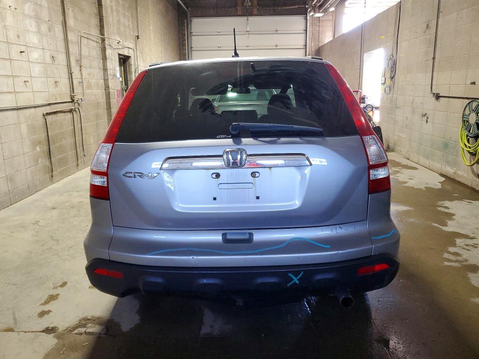 60603866 :رقم المزاد ، 3CZRE48518G703544 vin ، 2008 Honda Cr-v مزاد بيع