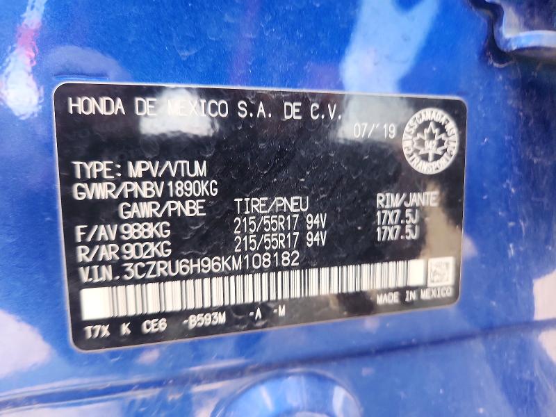 2019 Honda Hr-v მანქანა იყიდება აუქციონზე, vin: 3CZRU6H96KM108182, აუქციონის ნომერი: 62075386