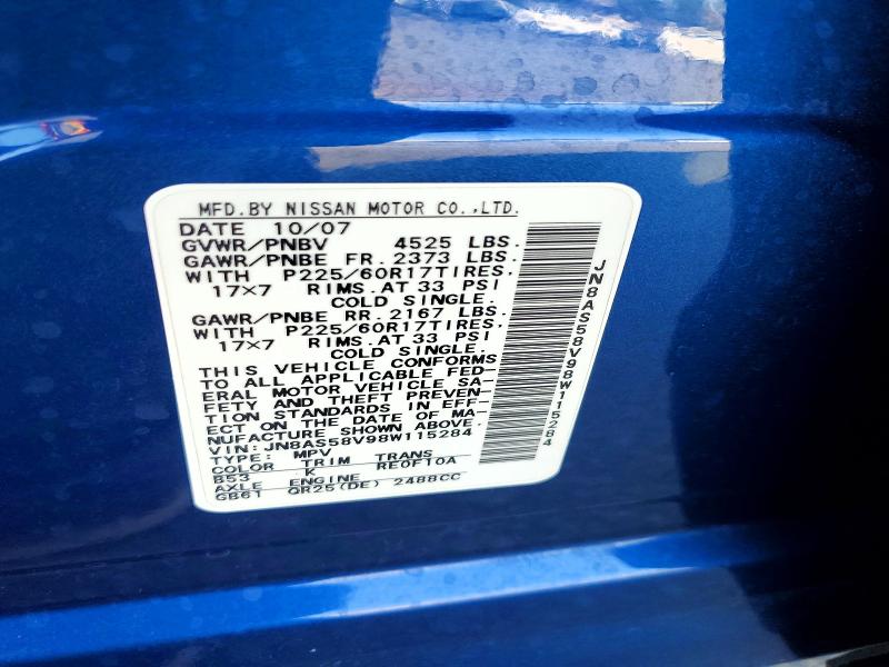 Продаж на аукціоні авто 2008 Nissan Rogue, vin: JN8AS58V98W115284, номер лоту: 62359516