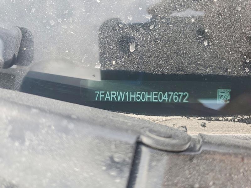 2017 Honda Cr-v მანქანა იყიდება აუქციონზე, vin: 7FARW1H50HE047672, აუქციონის ნომერი: 60526806