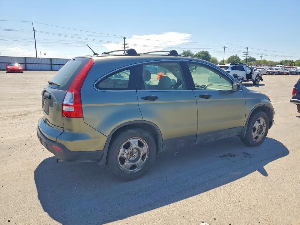2007 Honda Cr-v მანქანა იყიდება აუქციონზე, vin: JHLRE48377C098650, აუქციონის ნომერი: 60160596