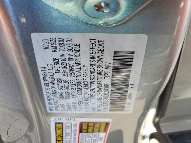 Продаж на аукціоні авто 2024 Acura Rdx, vin: 5J8TC2H60RL006046, номер лоту: 60695076