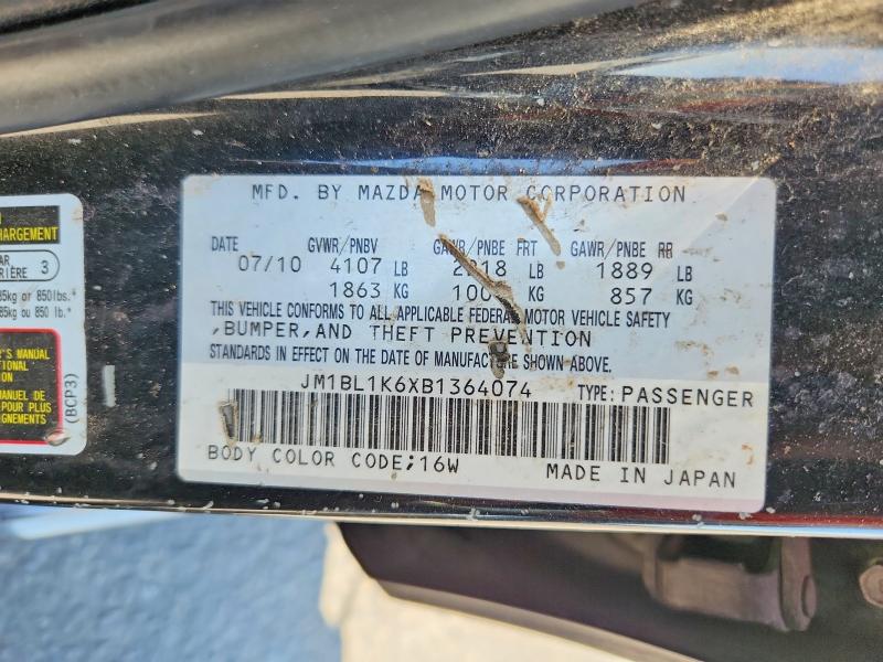 Продаж на аукціоні авто 2011 Mazda 3, vin: JM1BL1K6XB1364074, номер лоту: 62494626