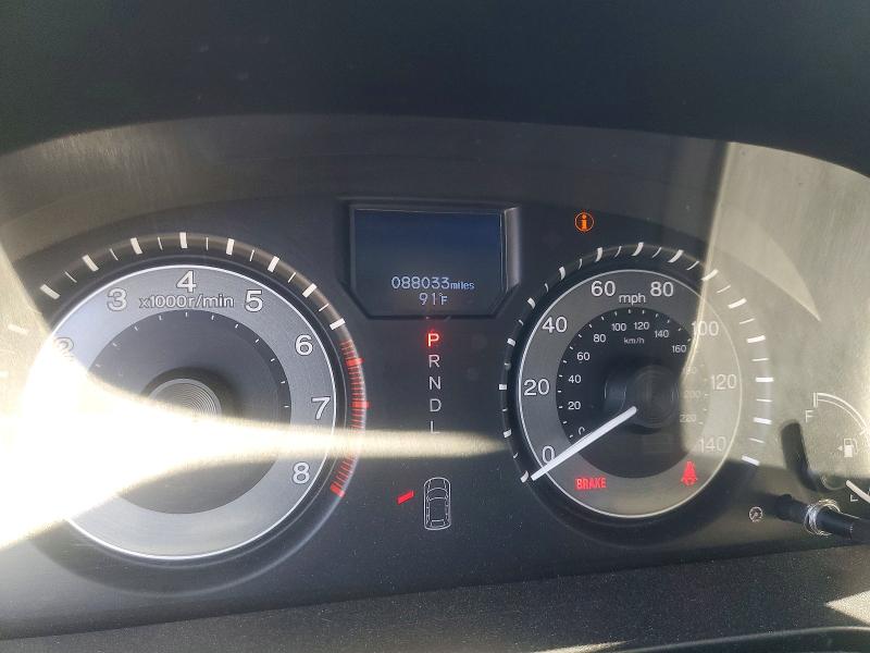 Aukcja sprzedaży 2014 Honda Odyssey, vin: 5FNRL5H91EB071800, numer aukcji: 63042226