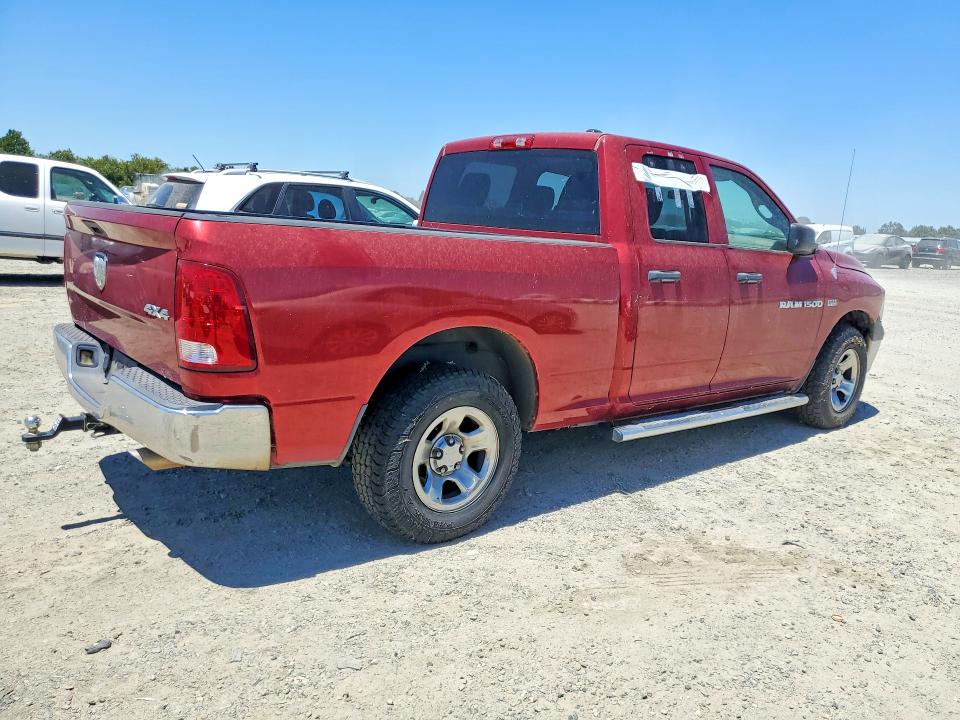 Продажа на аукционе авто 2011 Dodge Ram 1500, vin: 1D7RV1GT6BS644274, номер лота: 61090486