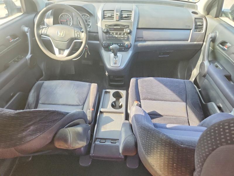 Продаж на аукціоні авто 2009 Honda Cr-v, vin: 3CZRE48509G704069, номер лоту: 63348916