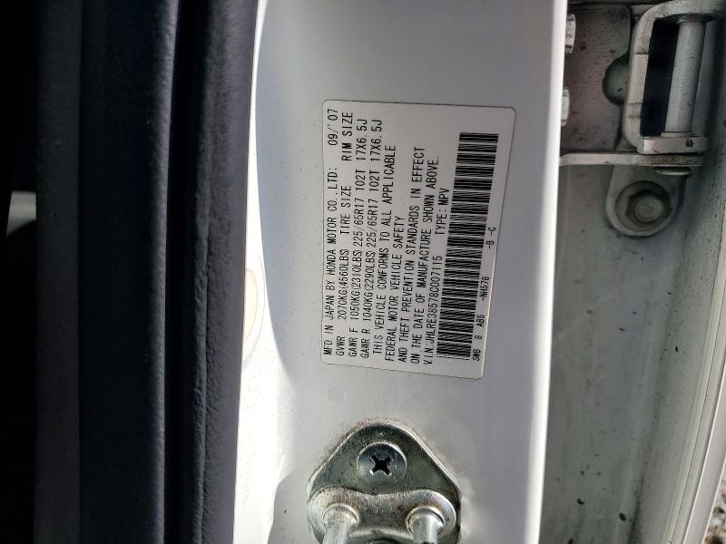 62094756 :رقم المزاد ، JHLRE38578C007115 vin ، 2008 Honda Cr-v مزاد بيع