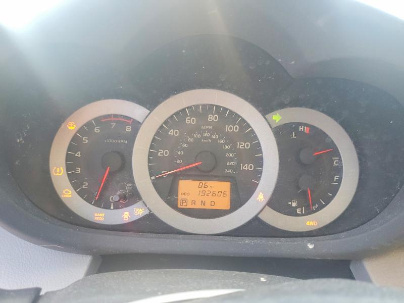 2012 Toyota Rav4 მანქანა იყიდება აუქციონზე, vin: 2T3DK4DVXCW090170, აუქციონის ნომერი: 60439486