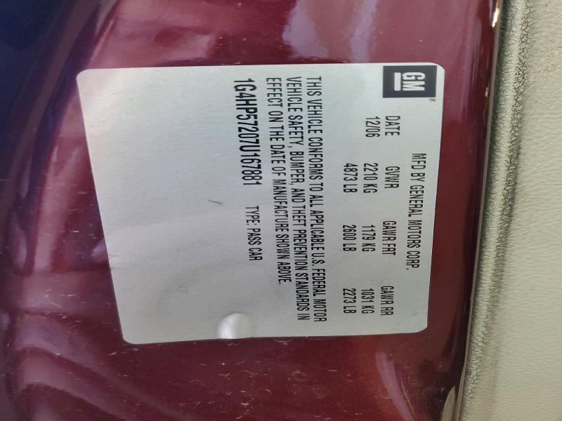 2007 Buick Lucerne მანქანა იყიდება აუქციონზე, vin: 1G4HP57207U167881, აუქციონის ნომერი: 60959016