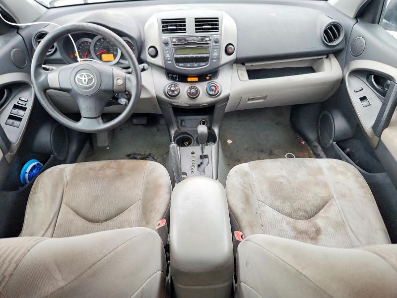 2011 Toyota Rav4 მანქანა იყიდება აუქციონზე, vin: 2T3ZF4DV0BW075718, აუქციონის ნომერი: 61373616
