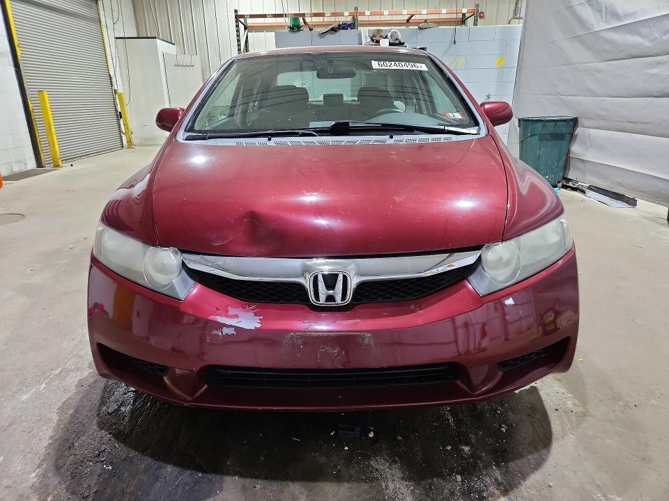 Продажа на аукционе авто 2009 Honda Civic, vin: 2HGFA165X9H545021, номер лота: 60240496