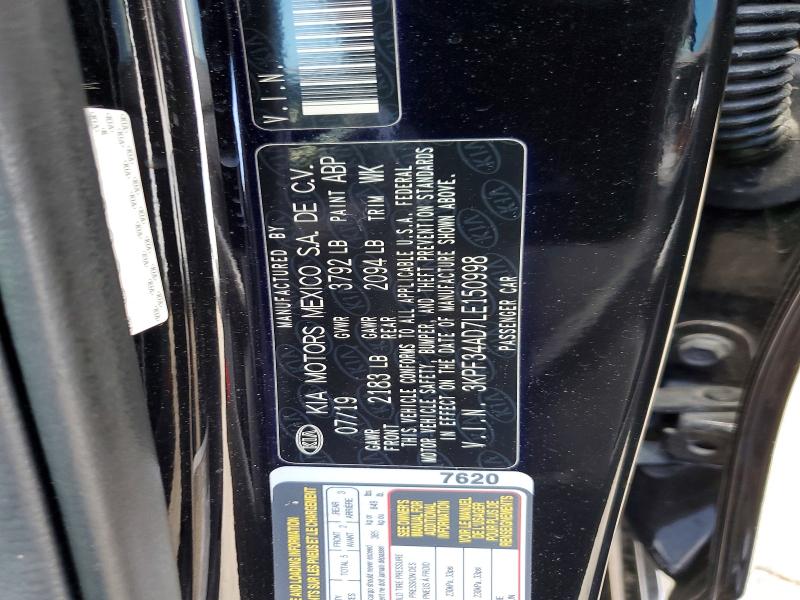 2020 Kia Forte მანქანა იყიდება აუქციონზე, vin: 3KPF34AD7LE150998, აუქციონის ნომერი: 62501166