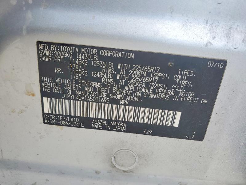 61623696 :رقم المزاد ، JTMYF4DV1A5031695 vin ، 2010 Toyota Rav4 مزاد بيع
