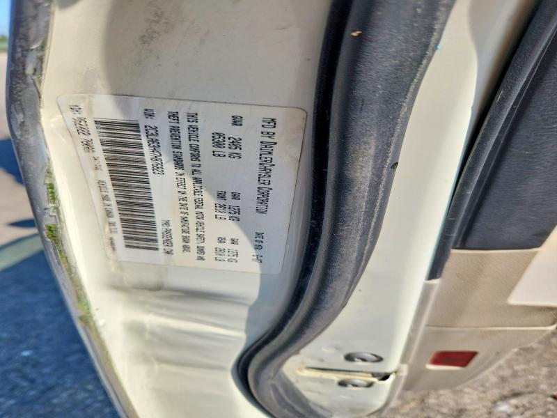 Продаж на аукціоні авто 2007 Chrysler 300c, vin: 2C3LA63H47H876823, номер лоту: 60961726