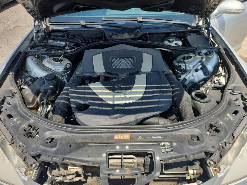 2009 Mercedes-benz S მანქანა იყიდება აუქციონზე, vin: WDDNG71XX9A246041, აუქციონის ნომერი: 59861096