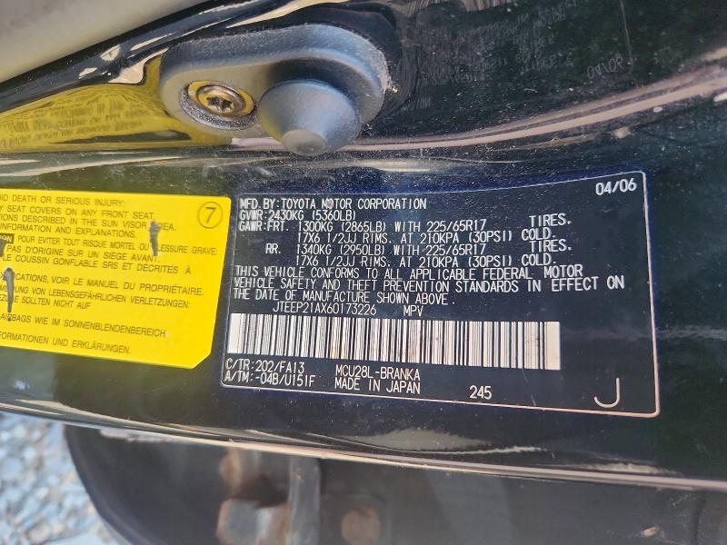 Продаж на аукціоні авто 2006 Toyota Highlander, vin: JTEEP21AX60173226, номер лоту: 60888586