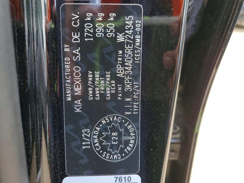 Продажа на аукционе авто 2024 Kia Forte, vin: 3KPF34AD5RE724345, номер лота: 60123326