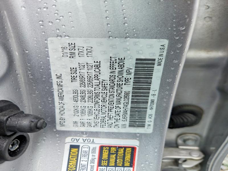 2016 Honda Cr-v მანქანა იყიდება აუქციონზე, vin: 5J6RM4H74GL028990, აუქციონის ნომერი: 62965676