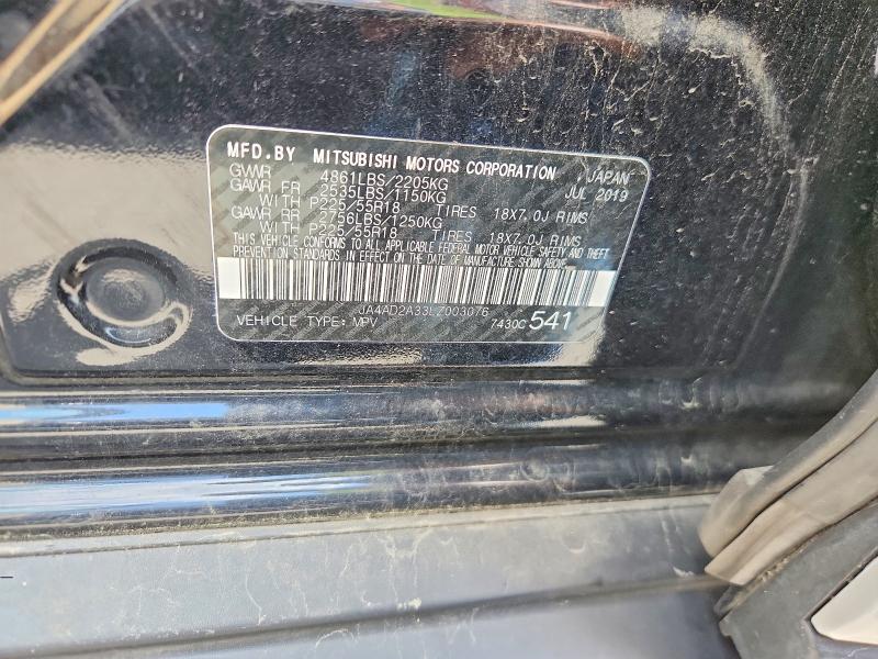 Продажа на аукционе авто 2020 Mitsubishi Outlander, vin: JA4AD2A33LZ003076, номер лота: 60591736