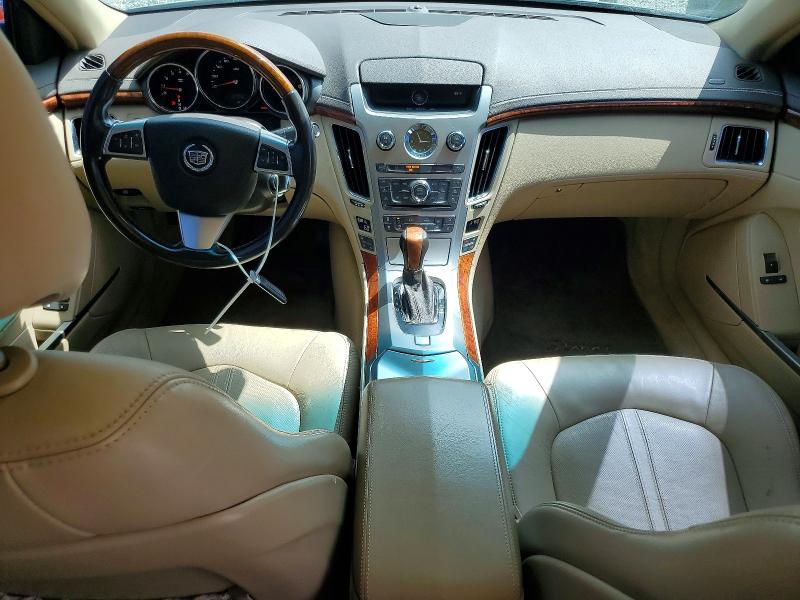 2008 Cadillac Cts მანქანა იყიდება აუქციონზე, vin: 1G6DV57V480140052, აუქციონის ნომერი: 59725776