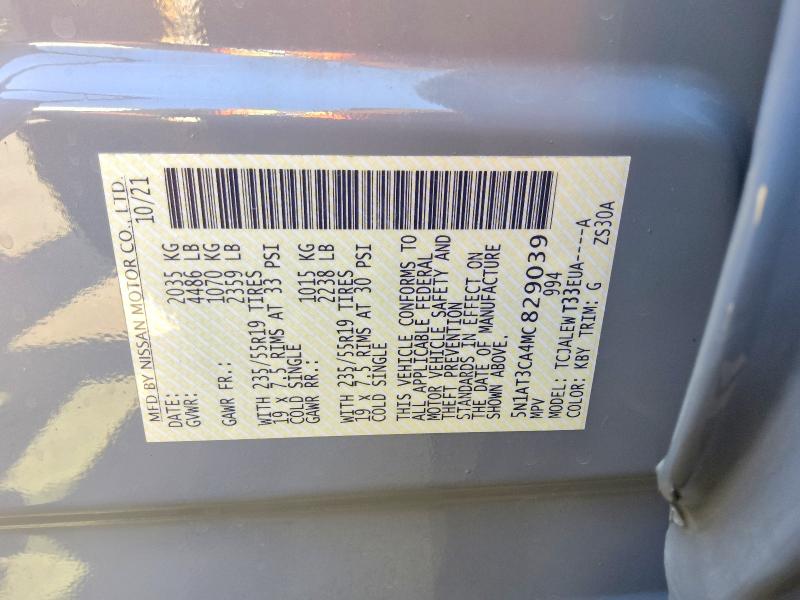 Продаж на аукціоні авто 2021 Nissan Rogue, vin: 5N1AT3CA4MC829039, номер лоту: 62705496