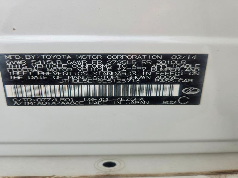 Aukcja sprzedaży 2014 Lexus Ls, vin: JTHBL5EF8E5128716, numer aukcji: 62226826