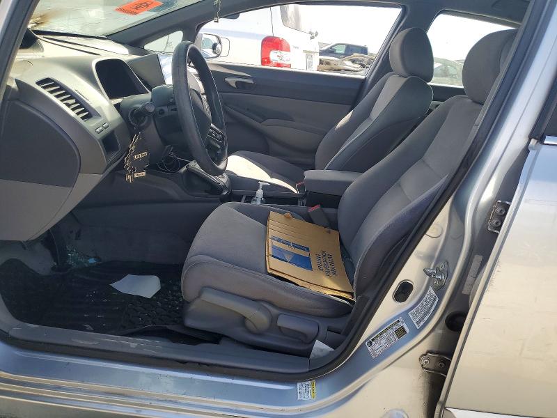 2006 Honda Civic მანქანა იყიდება აუქციონზე, vin: 1HGFA16556L014243, აუქციონის ნომერი: 61433636