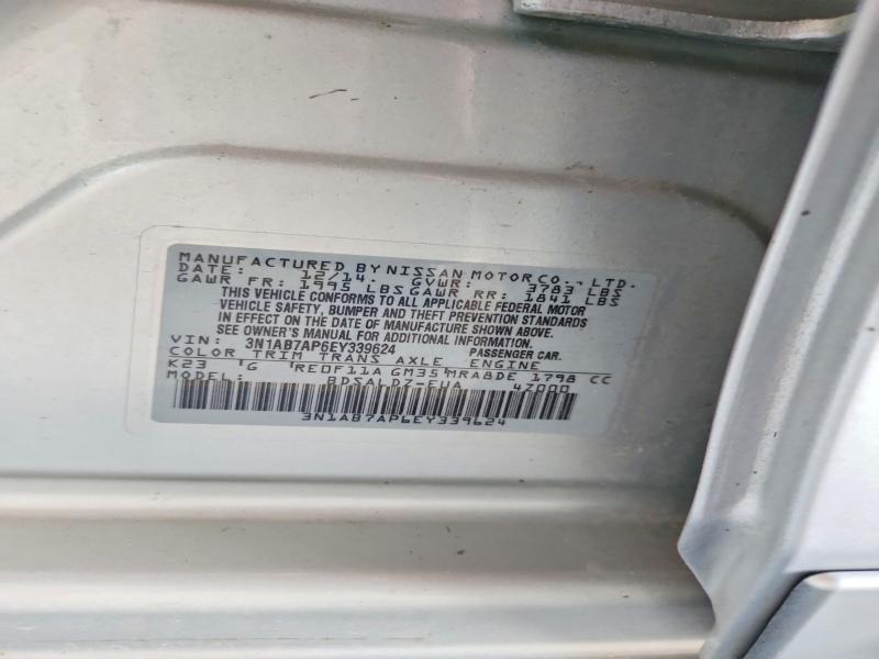 2014 Nissan Sentra მანქანა იყიდება აუქციონზე, vin: 3N1AB7AP6EY339624, აუქციონის ნომერი: 77249465