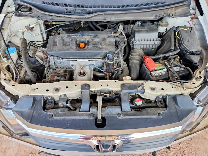 2012 Honda Civic მანქანა იყიდება აუქციონზე, vin: 19XFB2F54CE054920, აუქციონის ნომერი: 62080846