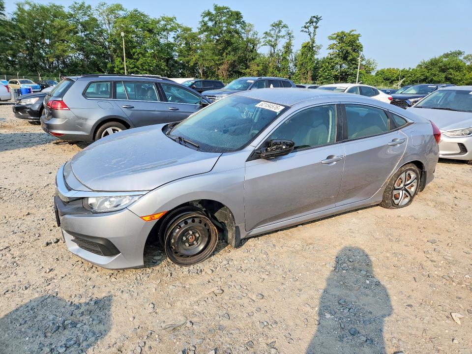 2016 Honda Civic მანქანა იყიდება აუქციონზე, vin: 2HGFC2F57GH532711, აუქციონის ნომერი: 62154576