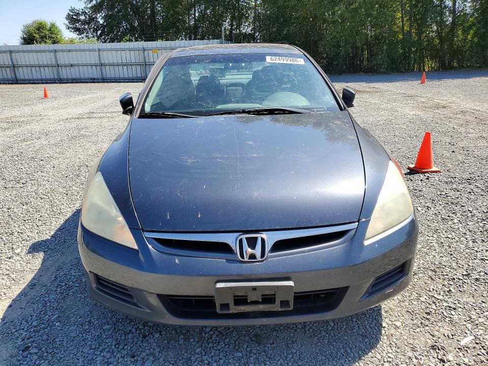 Продажа на аукционе авто 2007 Honda Accord, vin: 1HGCM56307A132486, номер лота: 62499986