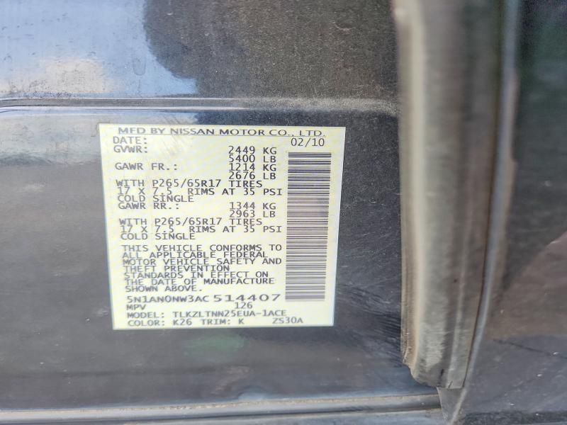 2010 Nissan Xterra მანქანა იყიდება აუქციონზე, vin: 5N1AN0NW3AC514407, აუქციონის ნომერი: 62298546