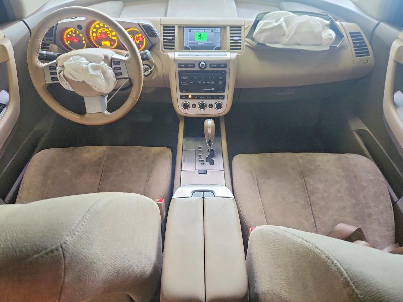 Продажа на аукционе авто 2007 Nissan Murano, vin: JN8AZ08T57W529500, номер лота: 63110416