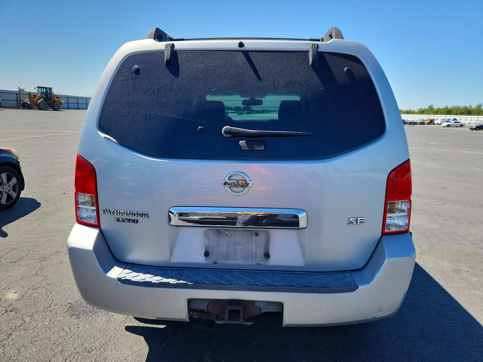 62475186 :رقم المزاد ، 5N1AR18U56C684800 vin ، 2006 Nissan Pathfinder مزاد بيع
