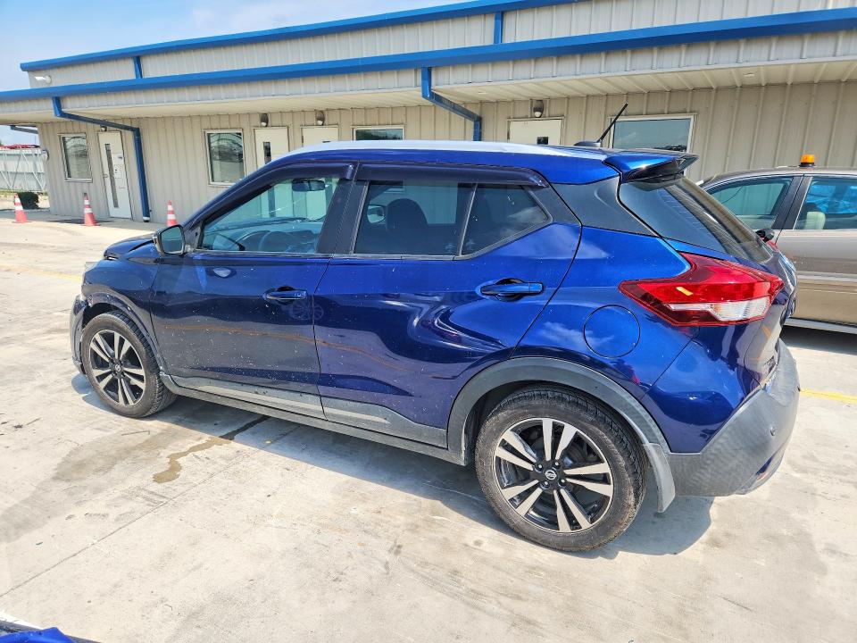 2020 Nissan Kicks მანქანა იყიდება აუქციონზე, vin: 3N1CP5DV5LL533449, აუქციონის ნომერი: 60376636