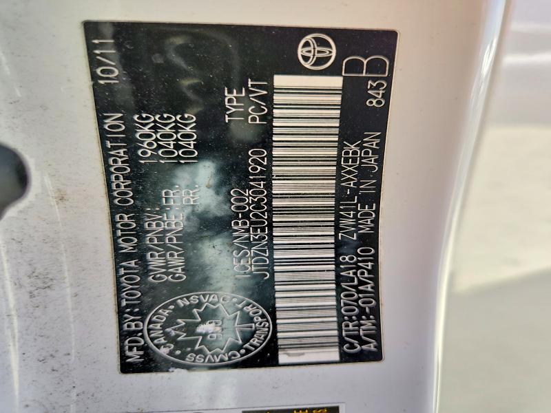 Aukcja sprzedaży 2012 Toyota Prius V, vin: JTDZN3EU2C3041920, numer aukcji: 62669176