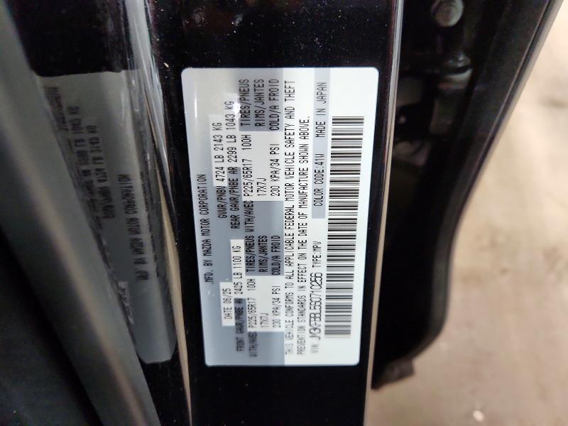 Aukcja sprzedaży 2025 Mazda Cx-5, vin: JM3KFBBL5S0710256, numer aukcji: 59818516