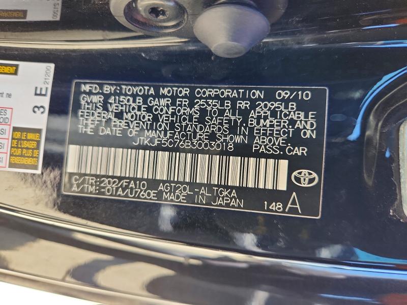2011 Scion Tc მანქანა იყიდება აუქციონზე, vin: JTKJF5C76B3003018, აუქციონის ნომერი: 60204936