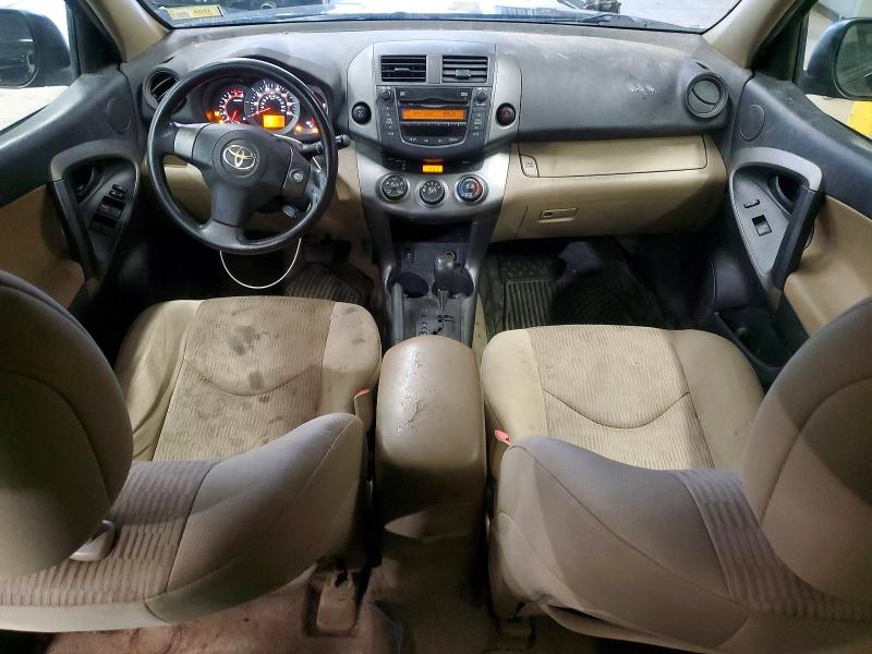 2010 Toyota Rav4 მანქანა იყიდება აუქციონზე, vin: 2T3BF4DV3AW075406, აუქციონის ნომერი: 60027466