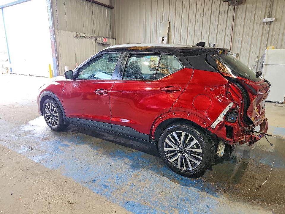 2023 Nissan Kicks მანქანა იყიდება აუქციონზე, vin: 3N1CP5CV6PL508972, აუქციონის ნომერი: 59302856