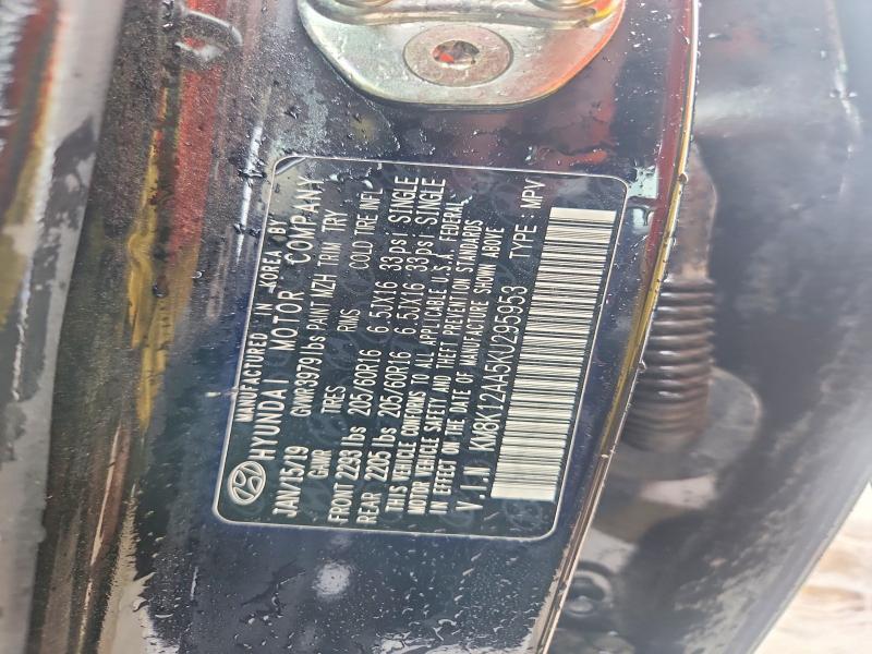 Продажа на аукционе авто 2019 Hyundai Kona, vin: KM8K12AA5KU295953, номер лота: 61077376