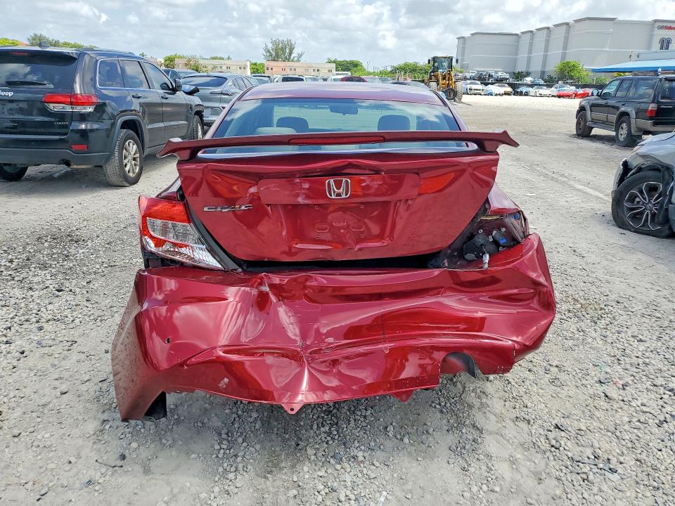 Продажа на аукционе авто 2012 Honda Civic, vin: 2HGFB2F57CH562479, номер лота: 60810656