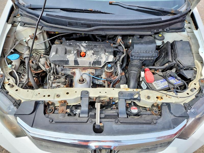 Продажа на аукционе авто 2012 Honda Civic, vin: 2HGFB2F4XCH060850, номер лота: 59271226