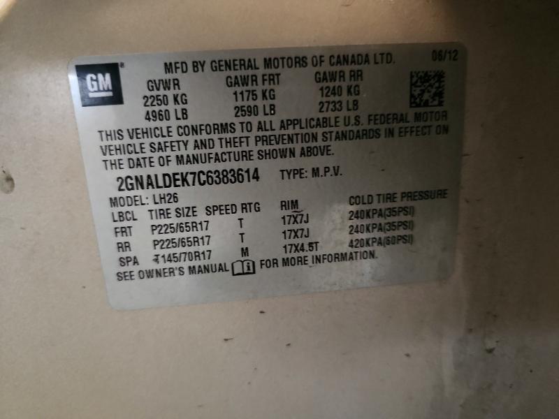 Продажа на аукционе авто 2012 Chevrolet Equinox, vin: 2GNALDEK7C6383614, номер лота: 60036746