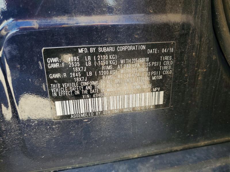 62325826 :رقم المزاد ، 4S4BSAKC9J3354742 vin ، 2018 Subaru Outback مزاد بيع