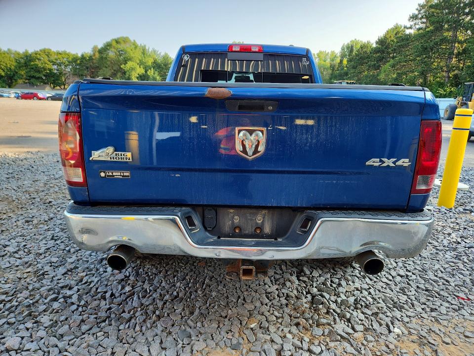 Продаж на аукціоні авто 2011 Dodge Ram 1500, vin: 1D7RV1GT6BS641892, номер лоту: 62246996