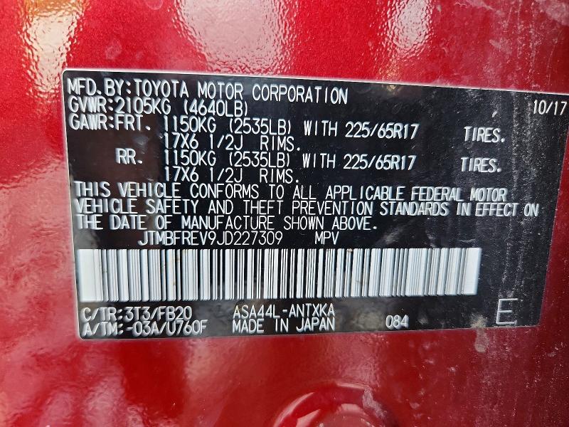 2018 Toyota Rav4 მანქანა იყიდება აუქციონზე, vin: JTMBFREV9JD227309, აუქციონის ნომერი: 61607566