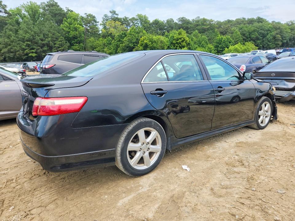 Продаж на аукціоні авто 2009 Toyota Camry, vin: 4T1BE46K29U368613, номер лоту: 59844096