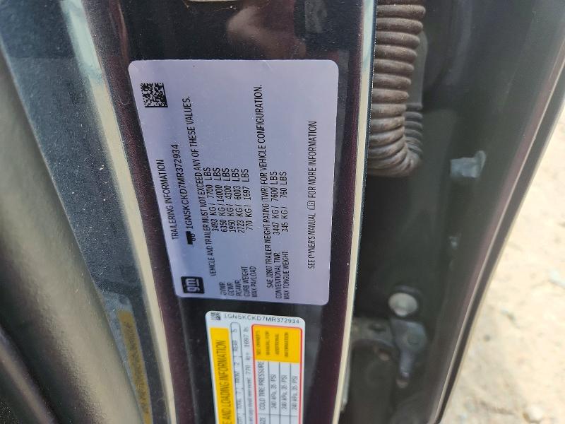 Продажа на аукционе авто 2021 Chevrolet Suburban, vin: 1GNSKCKD7MR372934, номер лота: 58964936