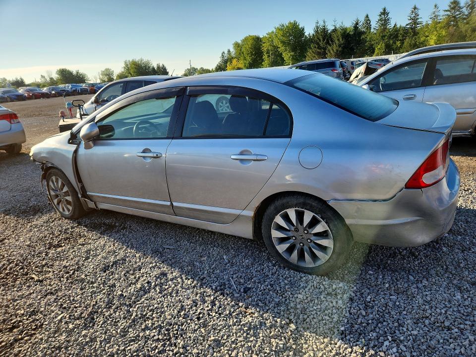 Aukcja sprzedaży 2010 Honda Civic, vin: 2HGFA1F65AH045376, numer aukcji: 57510746